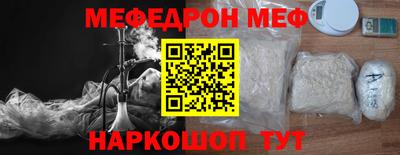 дурь Ливны