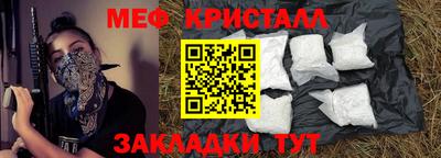 дурь Ливны