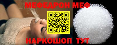 дурь Ливны