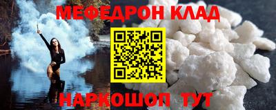 дурь Ливны