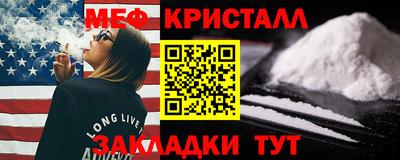 дурь Ливны