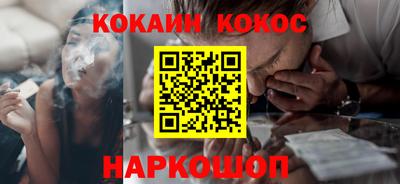 мдма Ликино-Дулёво