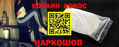 дурь Ливны