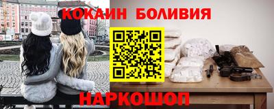 дурь Ливны