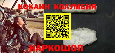 мдма Ликино-Дулёво
