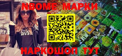 дурь Ливны