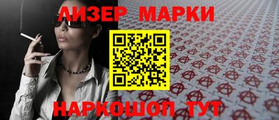 дурь Ливны