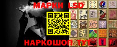 мдма Ликино-Дулёво