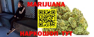 мдма Ликино-Дулёво