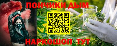 трава Лесосибирск