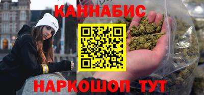 мдма Ликино-Дулёво