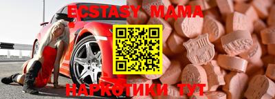 дурь Ливны