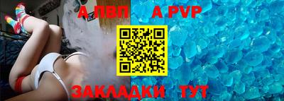 мдма Ликино-Дулёво