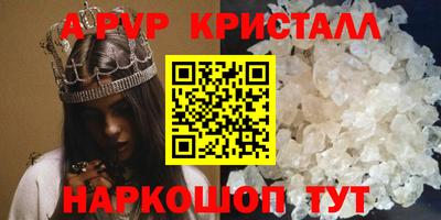 мдма Ликино-Дулёво