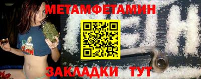 мдма Ликино-Дулёво