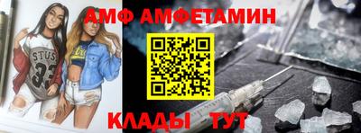 мдма Ликино-Дулёво