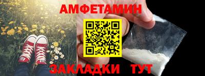 дурь Ливны