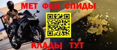 мдма Ликино-Дулёво