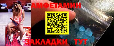 дурь Ливны