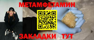 дурь Ливны