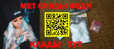 дурь Ливны