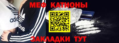 мдма Ликино-Дулёво